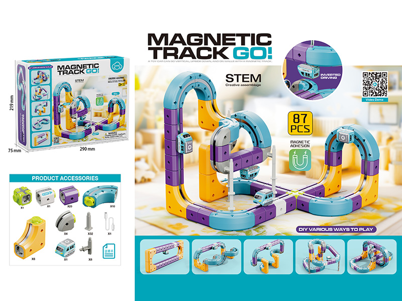 Magnetic Levitation Track Toy 87pcs
