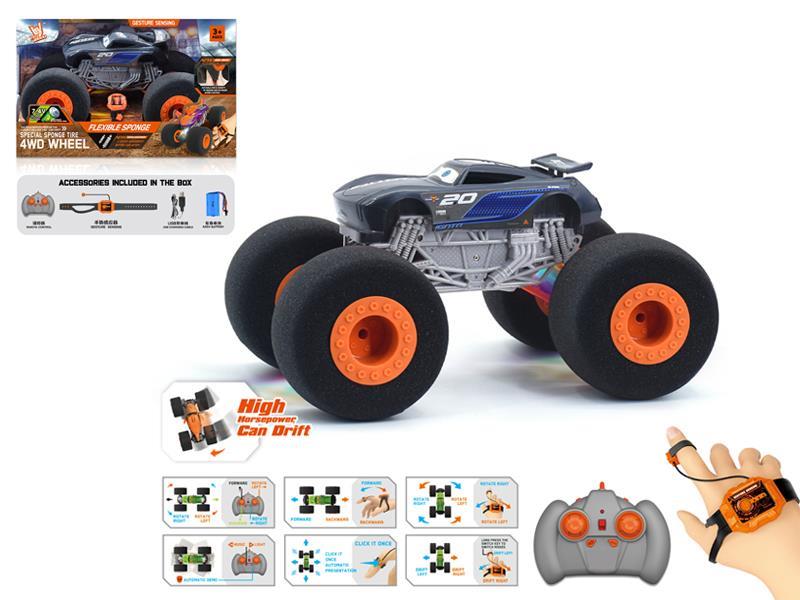 1:16 Dual Remote Control  Wind Fire Wheel Lightning Sponge Wheel Car