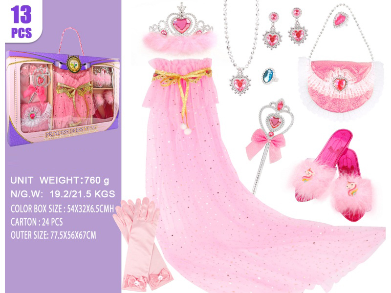 A 13-Piece Princess Long Cape Suit