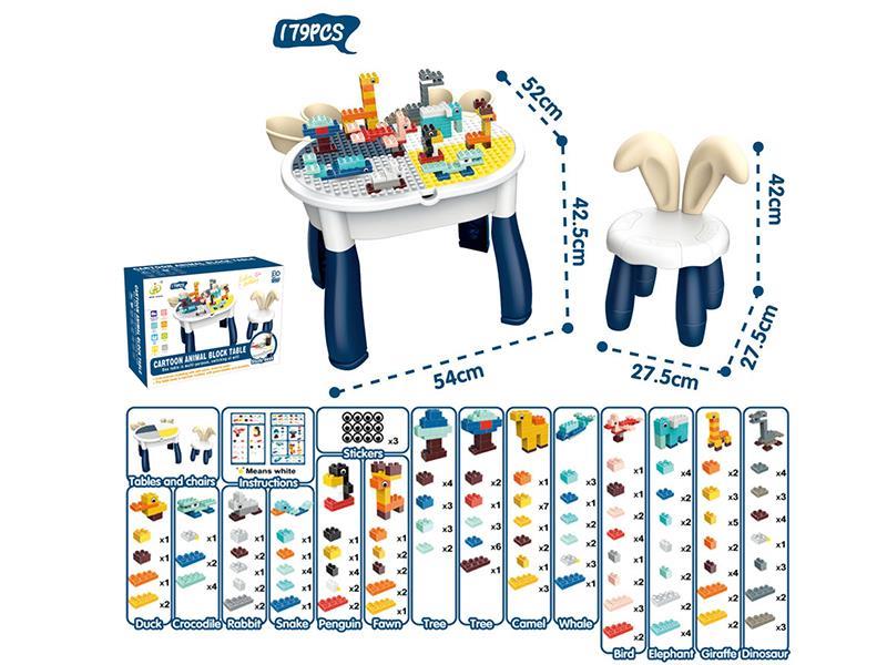 Large Particles Building Blocks Table + 179pcs Building Blocks