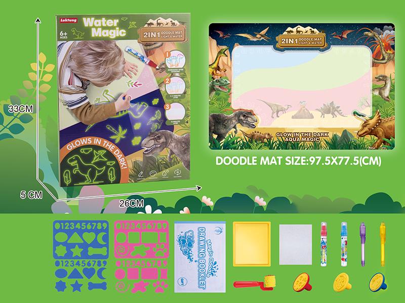 Glow In The Dark Water Magic Doodle Mat(Dinosaur Park Theme)