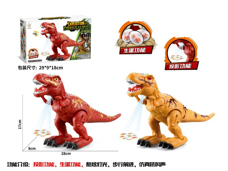 Egg-Laying Tyrannosaurus Rex, An Electric Crawling Dinosaur With Lights And Sounds, Comes With Two Dinosaur Eggs (Mixed In Two Colors).