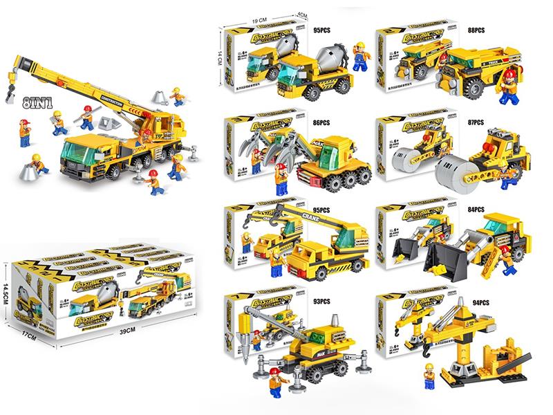 DIY Building Blocks - Constructional Force