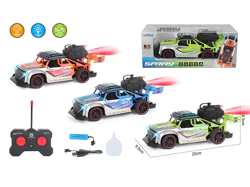 5 Channel Remote Control Car(With Lights And Music/Spray)UV Jet Plating, Included  Batteries