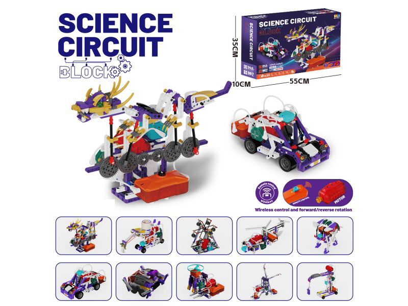 Electronic Building Blocks + Technological Building Blocks (31 Three-Dimensional Dynamic Designs, 15 Designs With Base Circuits Combined, 15 Basic Building Block Designs)