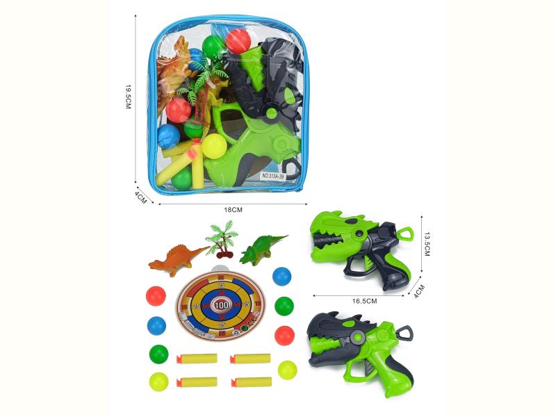 Table Tennis Soft Bullet Dual-Function Dinosaur Gun