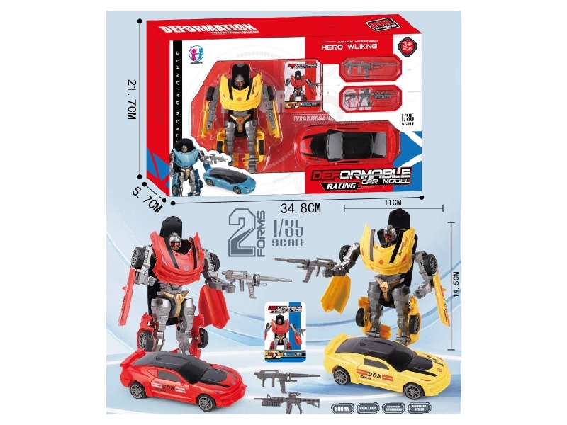 Transformable Car Toy