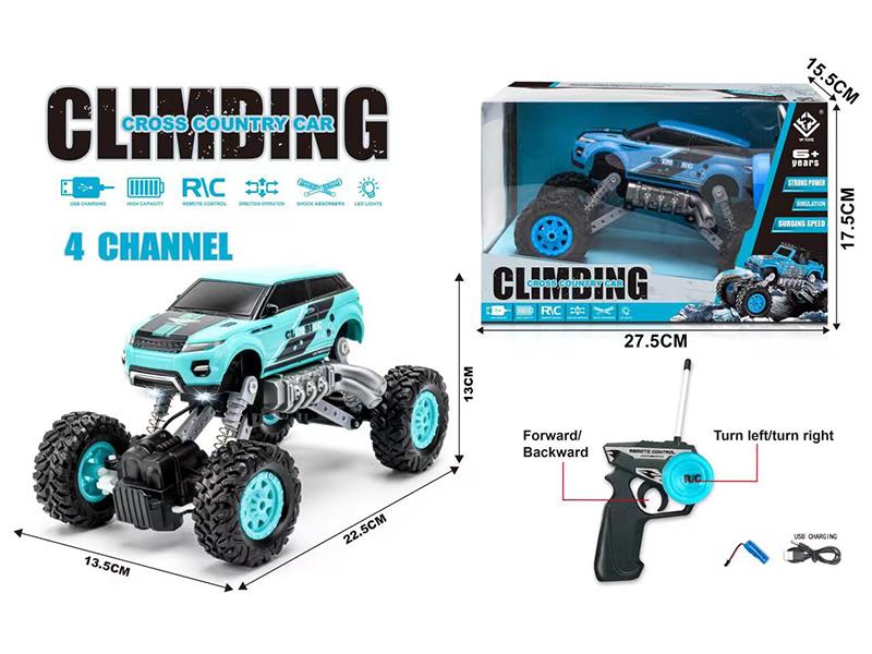 4-Channel Remote Control Land Rover Climbing Cross Country Car