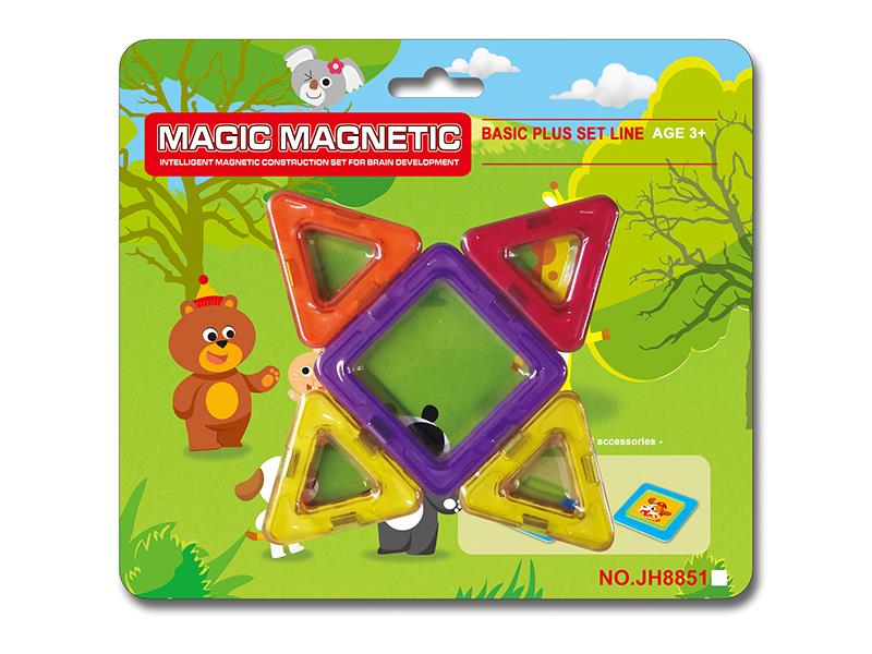 Magnetic Building Blocks