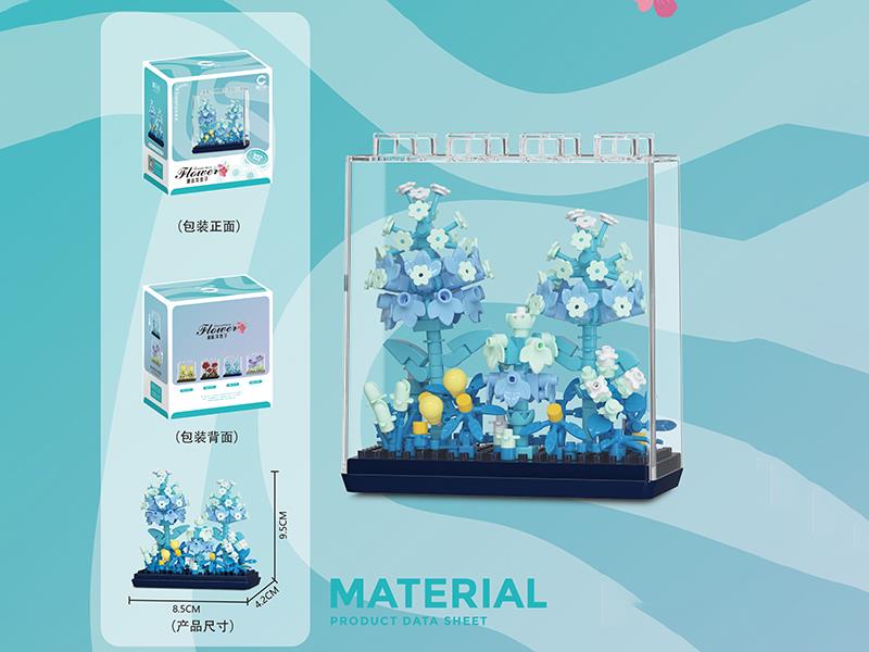 Hyacinth Flower Box Building Blocks 343PCS