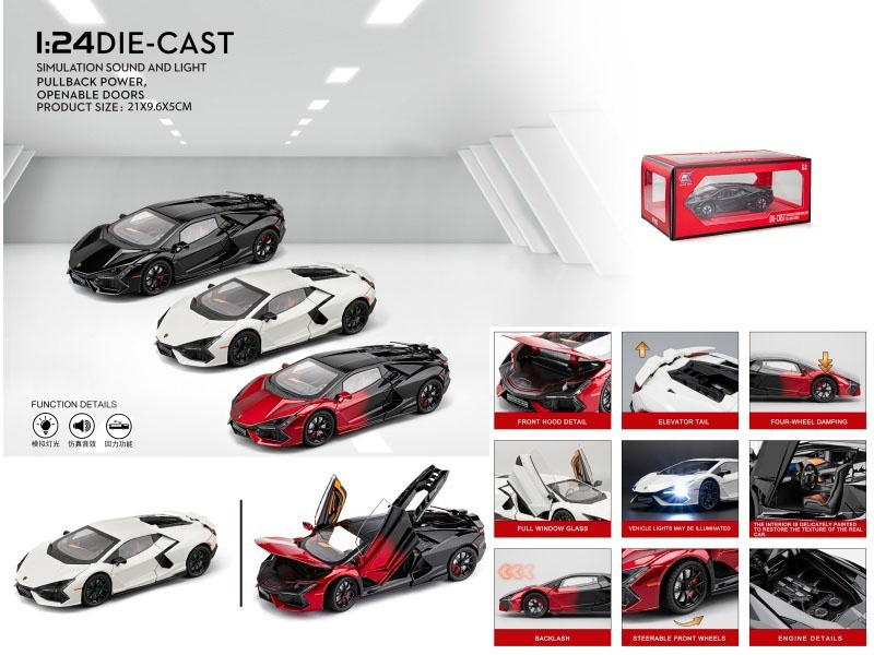 1:24 Lamborghini Revuelto