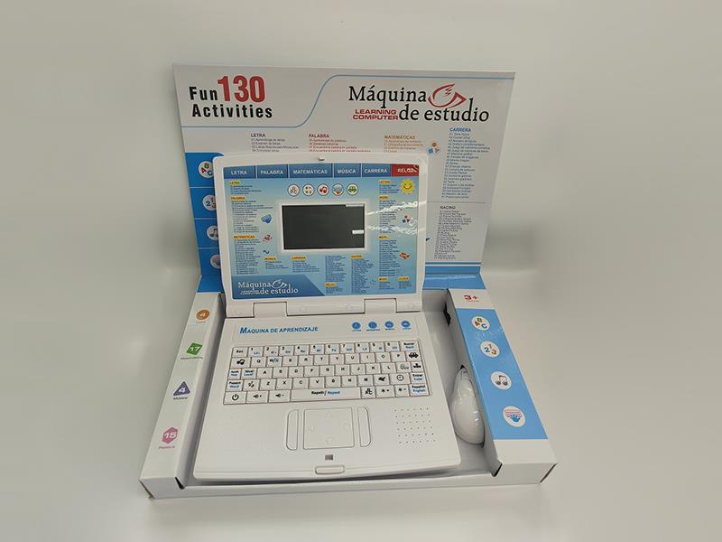 English And Spanish 130-Function Learning Machine