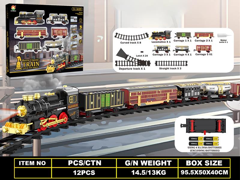 Classical Steam Electric Rail Train Toy