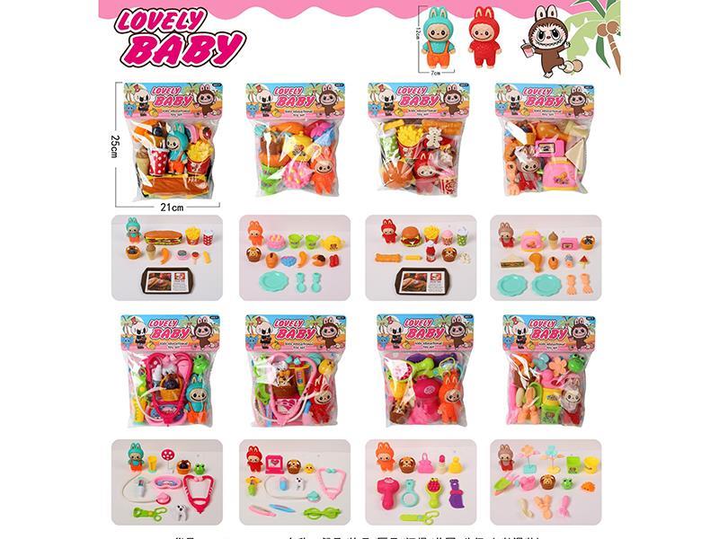 A Mixed Set Of 8 Items Including Tableware, Accessories, Medical Tools, Hamburgers, Gardens And Labub Dolls