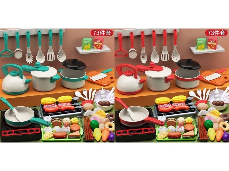Kitchen Set 73pcs