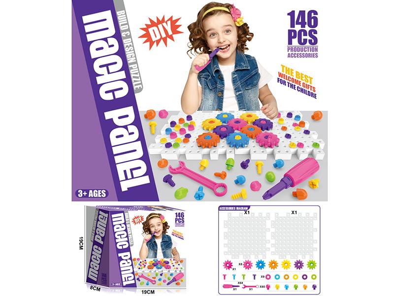 DIY Assembly Building Blocks 146pcs