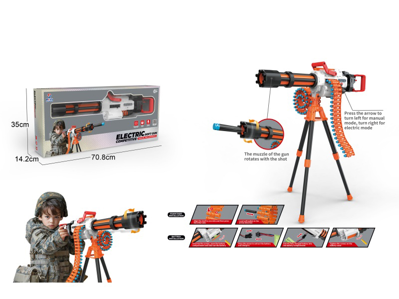Electric Continuous Soft Bullet Gun (Fully Charged/Rechargeable Battery 7.4V)