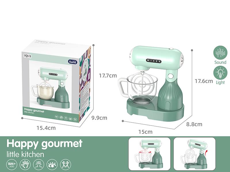 Small Blender Pretend Play Toy