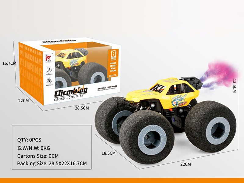 27Mhz 5-Channel Remote Control Spray Car(Sponge Wheel)(Not Included Batteries)