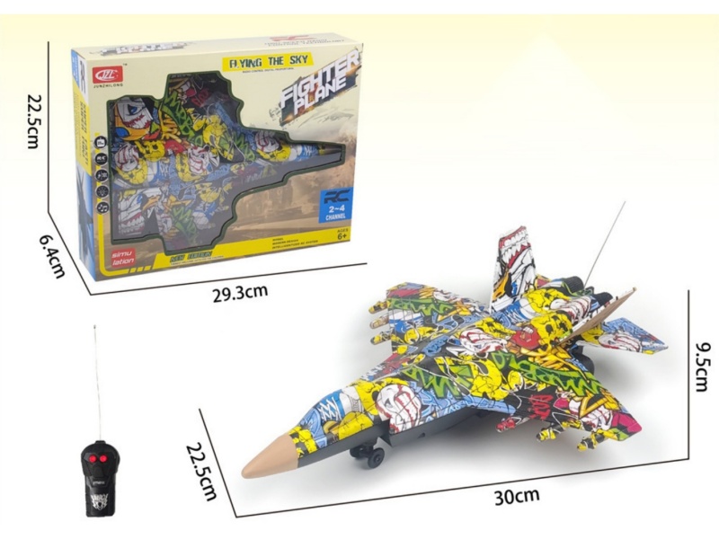 2-Channel  Remote Control Dragster