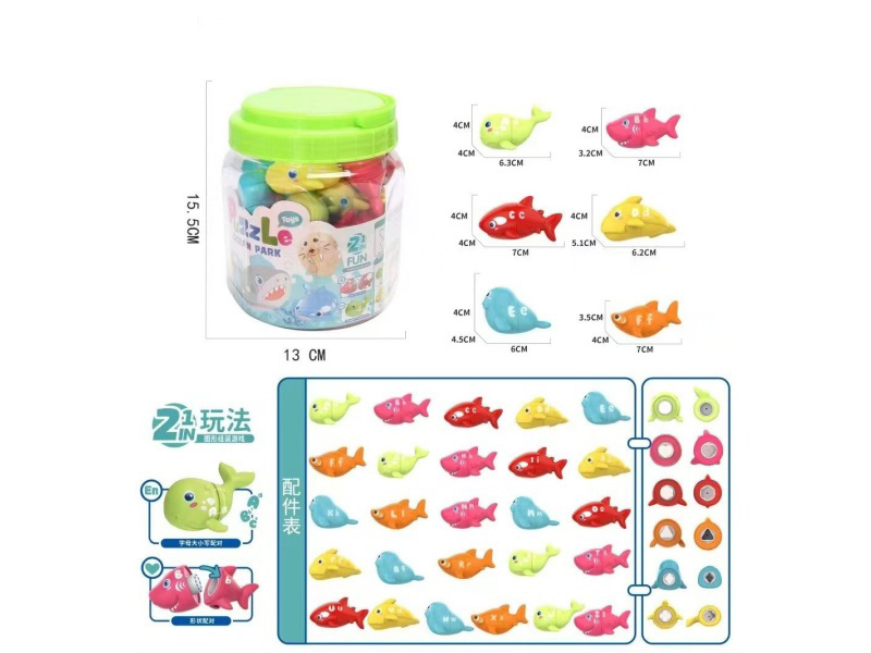 The 26 English Letters Of The Ocean