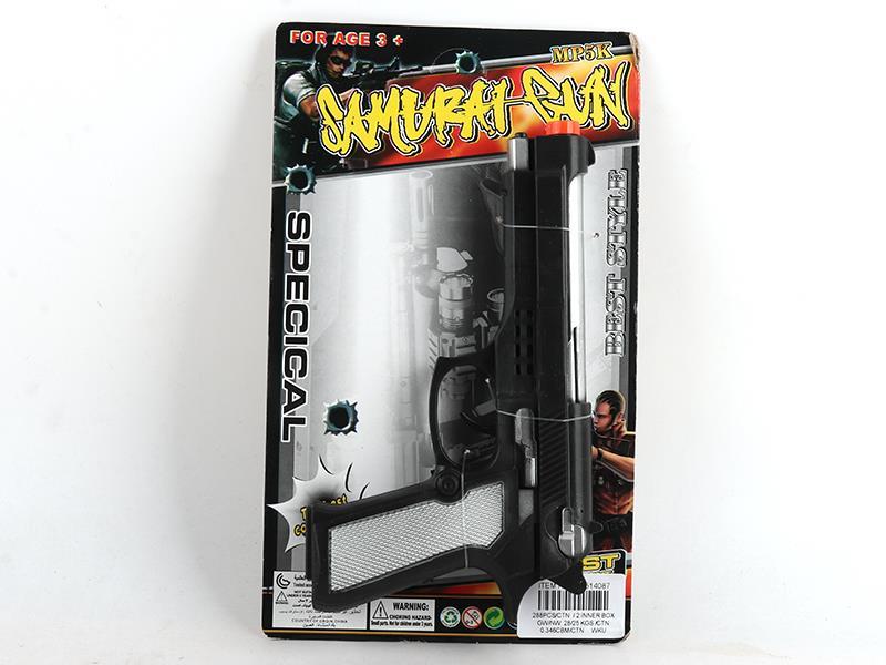 Spray-Painted Silvery Flint Gun Toy