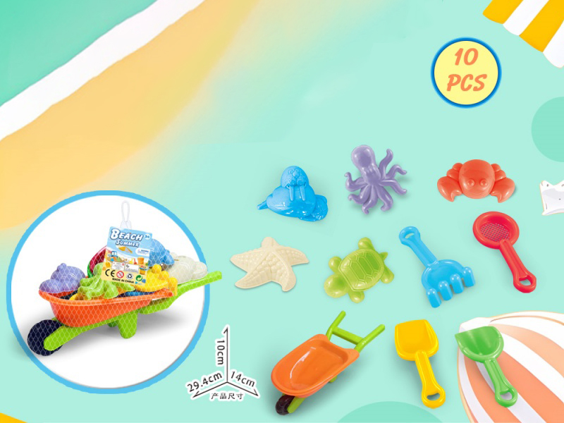Three-Wheeled Vehicle With Beach Accessories (10 Pieces)