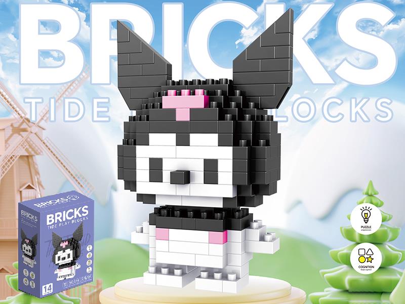 3D Doll Microparticle Building Blocks