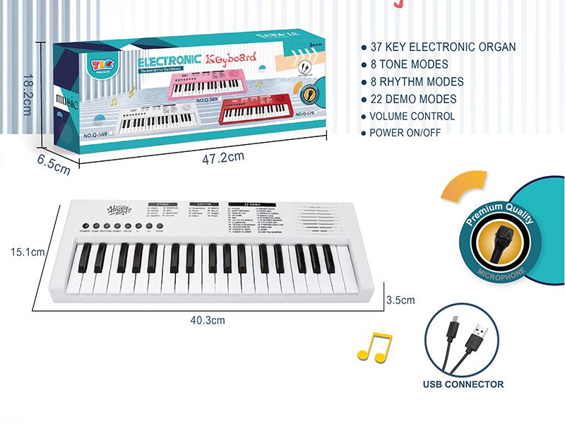 37-Key Multifunctional Electronic Organ With Microphone, USB Cable(White)