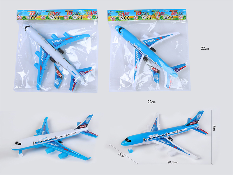 Pull Back Airplane 1pcs