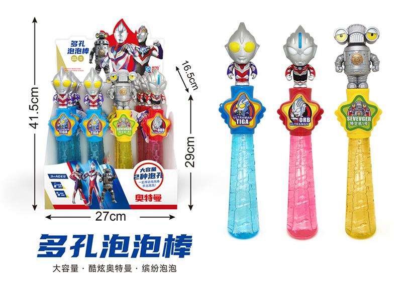 Ultraman Multihole Bubble Sticks 12PCS