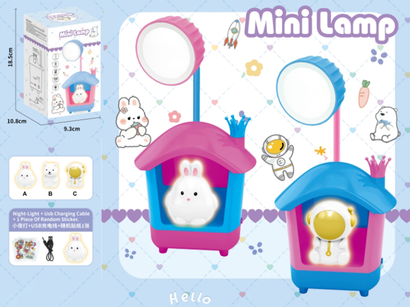 Cute Bear, Cute Rabbit, Astronaut Desk Lamp
