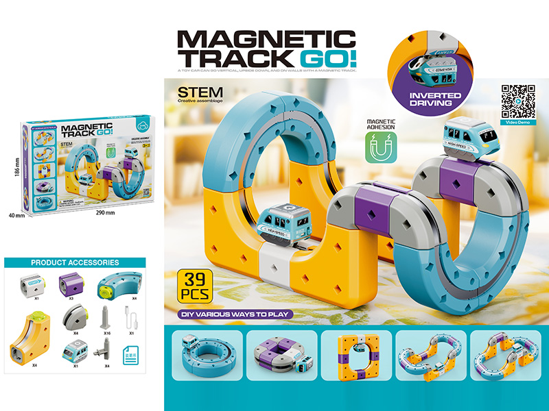 Magnetic Levitation Track Toy 39pcs