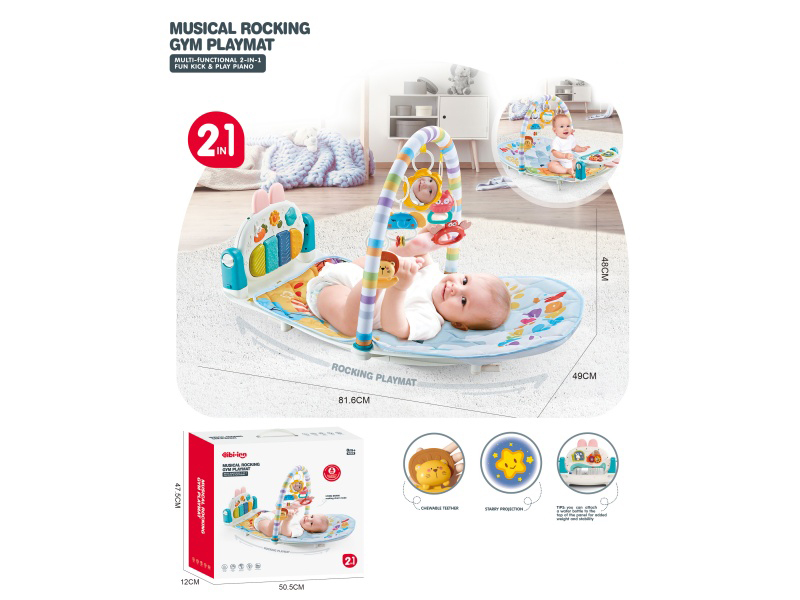 Cute Rabbit Two-In-One Rocking Chair Pedal Guitar