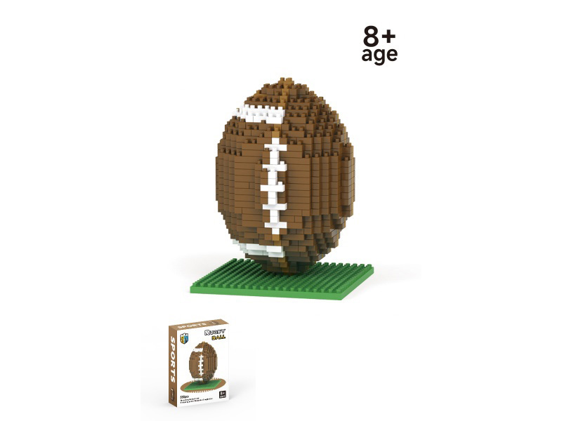 Rugby Building Block Ball Series 558 Pieces