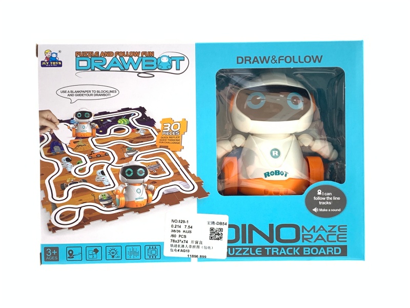 The Trajectory Robot Comes With A Jigsaw Puzzle