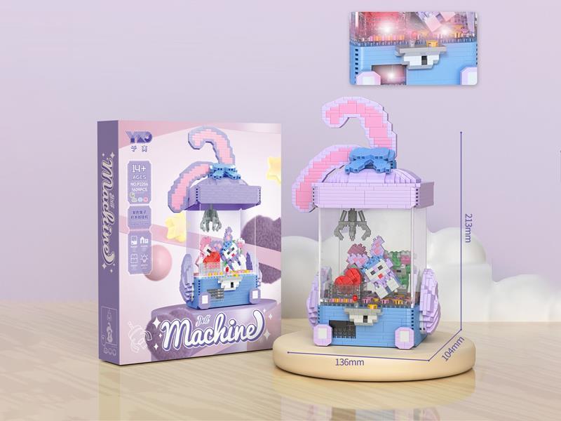 Rabbit Doll Machine Building Blocks