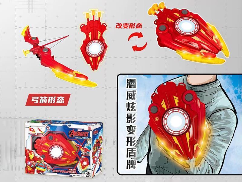 Iron Man Transformational Shield Set