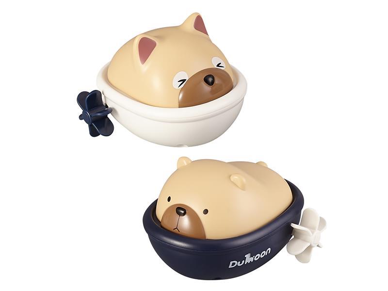 Cute Bear/Dog Bathing Toys