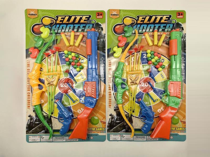 Solid Colored Bow And Arrow Table Tennis Eva Soft Bullet Gun