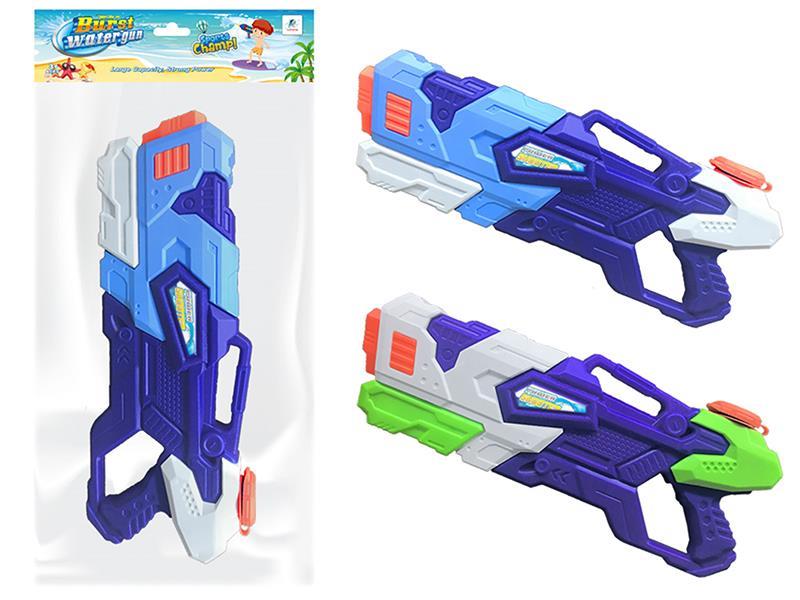 Space Water Gun 1000ml
