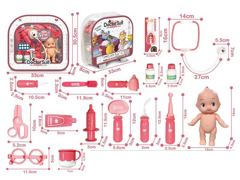 Medical Device Window Double-Layer Three-Dimensional Blister Box With Sound And Light Tape And Doll
