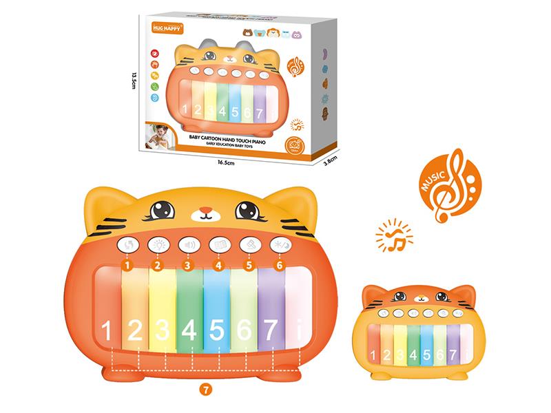 Baby Cartoon Hand Touch Piano