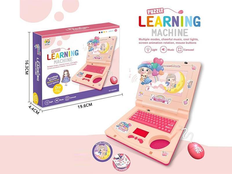 Animated Laptop (Screen Scrolling)