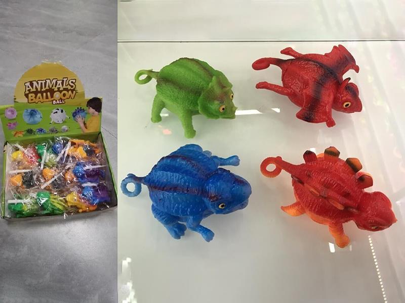 Blow Balloon Dinosaur Decompression Toy(Triceratops/ Stegosaurus /T-Rex/ Pterosaur)