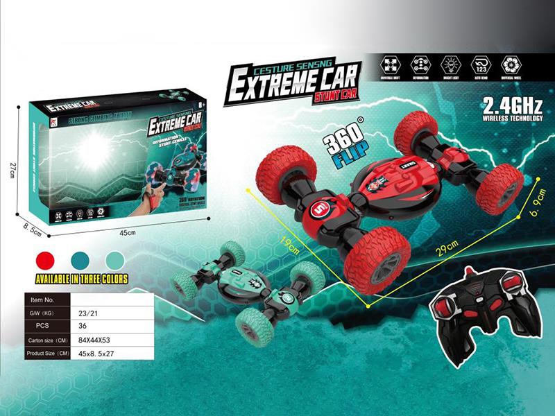 1:16 2.4G 4-Channel Remote Control Stunt Car With Lights(Included Batteries)