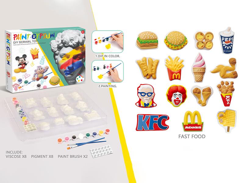 Gypsum DIY Coloring(Fast Food Series)