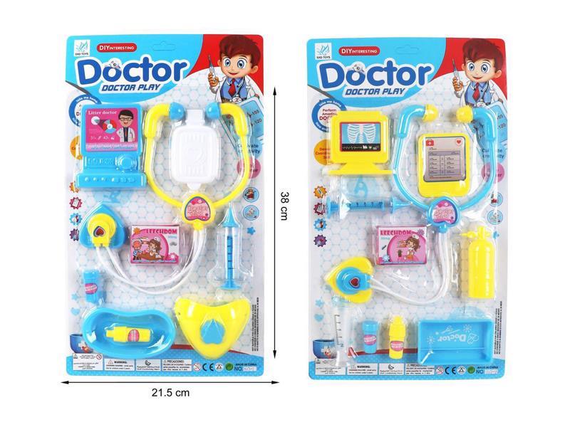 Medical Toy Series