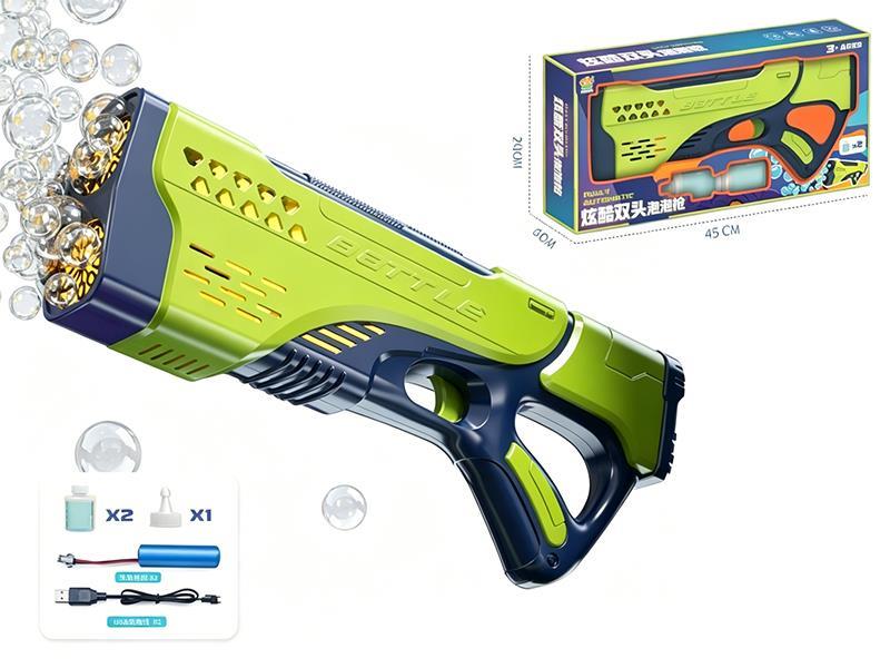 Dual-Hole Bubble Gun