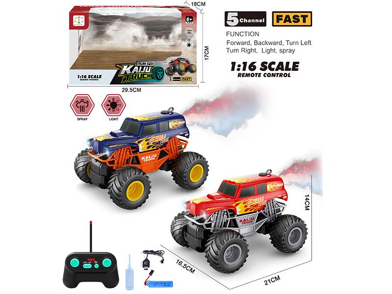 1:16 5CH Remote Control Spray Climbing Car